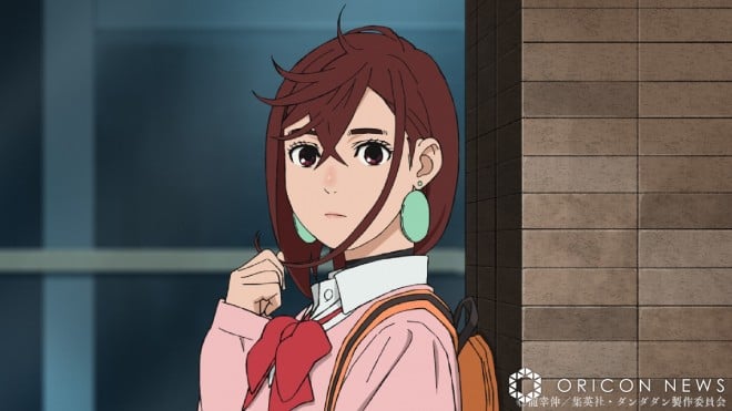 Where Dandadan is published and why it matters