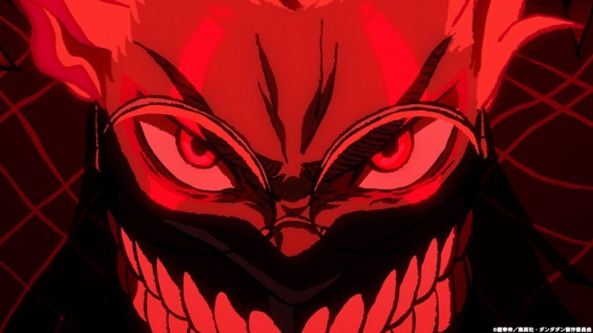 Who is Ken Takakura in Dandadan?