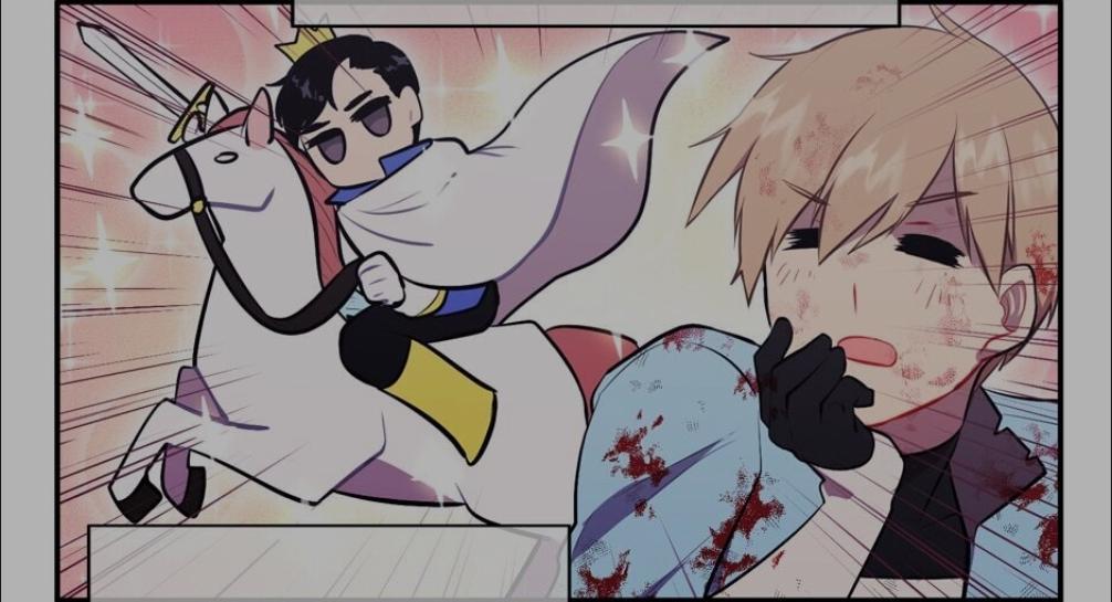 Bara/Geicomi and “Bromance”