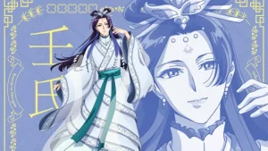 When Does Maomao Find Out About Jinshi?