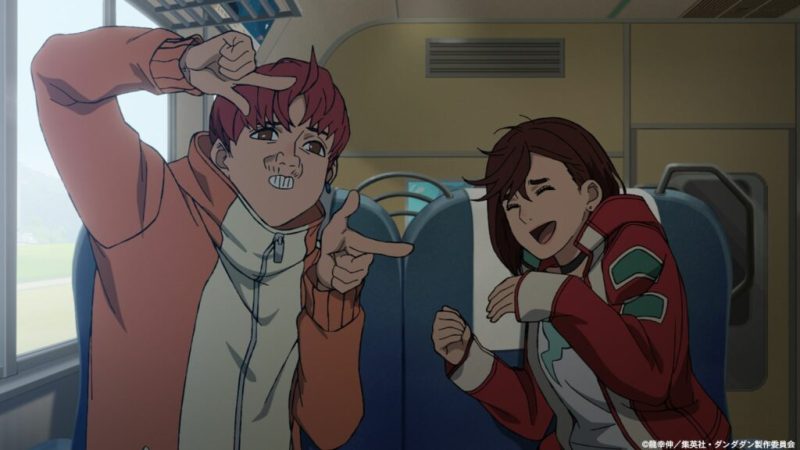 The simplest way to verify Dandadan’s status in 20 seconds