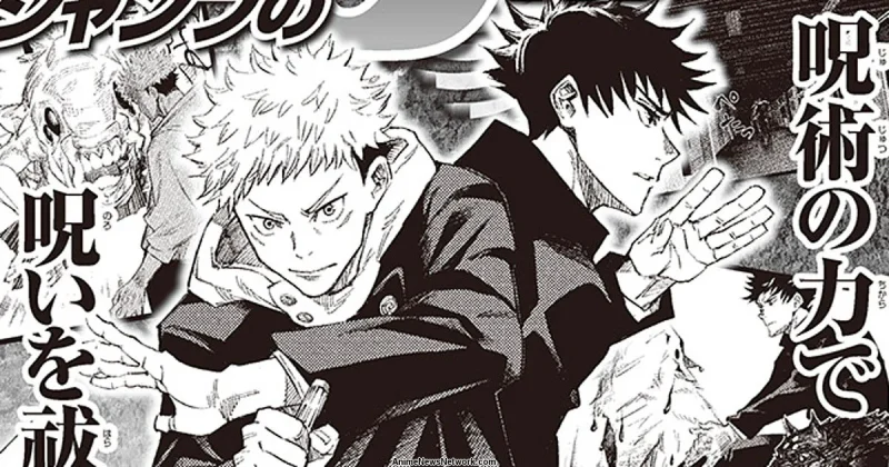 What Is the Future of Jujutsu Kaisen Manga?