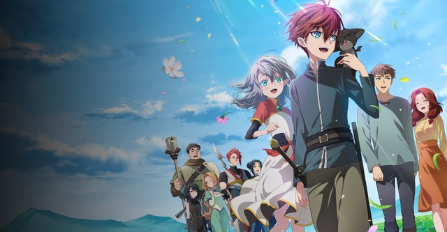 When Does The Beginning After The End Anime Come Out